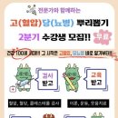 양지면 이미지