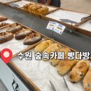 수원-0860 이미지