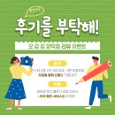 오감짐 3호점 , 마산헬스 마산헬스장 마산PT 양덕동 헬스장 양덕동헬스 ▶ 콜레스테롤의 종류