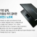 제이엔알 헤럴드경제