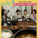 테이스티곱창 이미지
