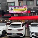 레이중화요리 이미지