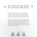 그린섬미술학원 이미지