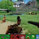 어그로우