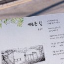 북악셀프 이미지