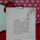 움터미디어