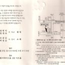 장*헌