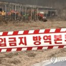 우진한우농장 이미지