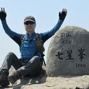 다도해해상국립공원 Daum카페
