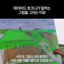 핀토르아뜰리에미술학원