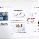 미라클 케이크 이미지
