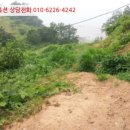 삼목통상 이미지