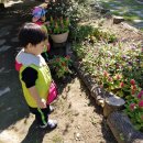 우희농장 이미지