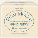 디어스킨 이미지