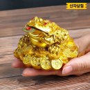 금장상점 쇼핑하우