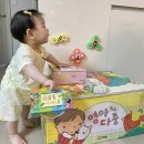(상반기) 영아음악놀이(10~20개월) | 아기 첫 전집으로 추천하는 프뢰벨 영아다중 뽕뽑은 후기