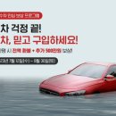 (주)플랫폼케이 이미지
