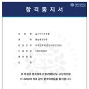클릭플러스미술학원