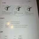 율하서로 | [뷰티] 율하 속눈썹펌 - 오에베 LED속눈썹 연장 후기(feat.인형눈썹)