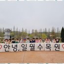 이레어린이집 이미지