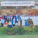 동부이발관 이미지