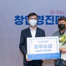 (주)에이아이티