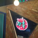 나나노래연습장 이미지