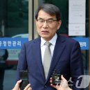 진심 종합관리 이미지