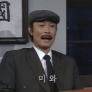미와 이미지