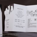 H2986 이미지