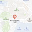 TGS이천센터 이미지