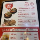 역전할머니맥주영등포점