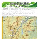 하이렉스파 이미지