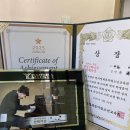 영재음악교습소 이미지