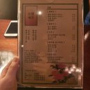 금별맥주 이미지