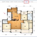 향남 살구꽃공원