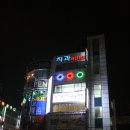 꼴찌들아공부하자 수원과외 이미지