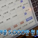샵육회 이미지