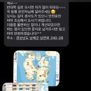 라라오카라반 이미지