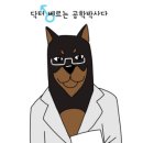 에듀닥터교육 이미지