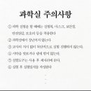 인스타그램방탈출 이미지
