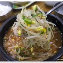 콩나물국밥 이미지