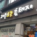 (주)버킷플레이 이미지