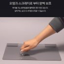 보호안전물산 - 남동구 청능대로289번길 82 | 세이퍼 75인치 티비 화면 보호기 아기 티비 tv 화면 가드 보호 필름 추천