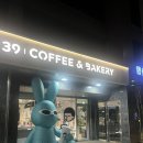[온수 카페] 새로 생긴 깔끔한 디저트카페! &#39;디저트 39&#39;