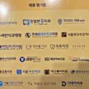머물고싶은치과의원 네이버블로그