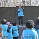 100세생활건강
