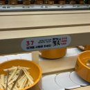 태산환경 | 잠실 훠궈 맛집 무한리필 태산회전훠궈 주말 디너 후기