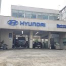 현대자동차 태화점 이미지