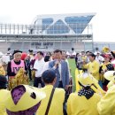 2024 중원구 체육대회 및 제17회중원한마당축제 이미지